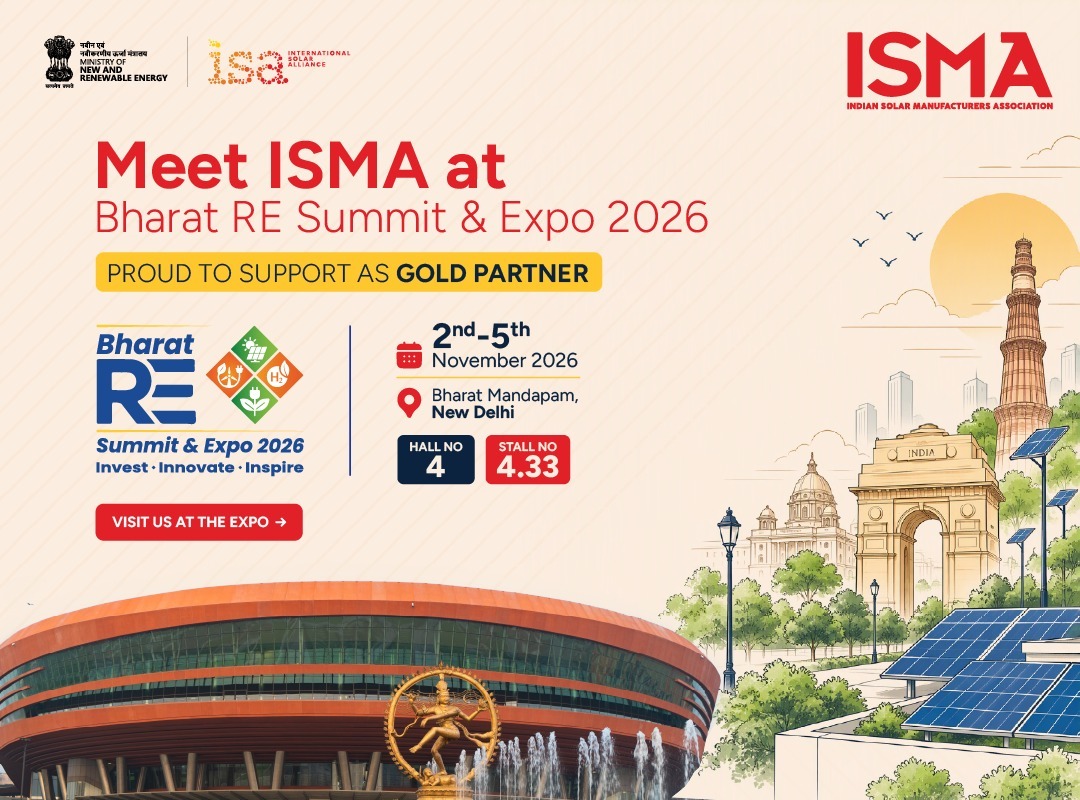 ISMA Event