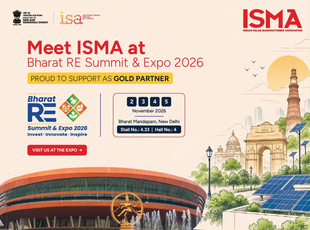 ISMA Event